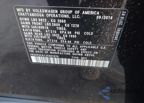 2018 Volkswagen Atlas 2.0T Se из США, поврежденный, VIN 1V2CP2CA1JC597876
